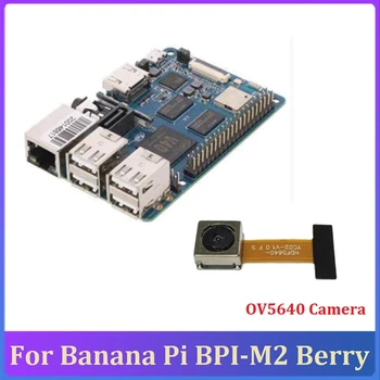Новост За Banana Pi BPI-M2 Berry 1 GB DDR3 Такса развитие С Камера OV5640 Wifi BT Порт SATA Същия Размер, че и за Raspberry Pi 3