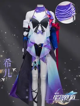 Играта Honkai Star Rail Seele cosplay костюм Аниме секси гащеризон Хелоуин ролеви игри комплекти герои за маскарадной купоните момичета