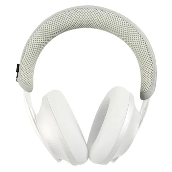 Качествена капачка на главоболие греди слушалки за Bose 700 защитен калъф за слушалки NC700 700UC Защитна втулка главоболие греди слушалки