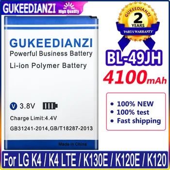 Висок клас Батерия BL49JH BL-49JH За LG K4 LTE K130E K120E K120 4100mAh BL 49JH Взаимозаменяеми Батерия Гаранция 1 Година