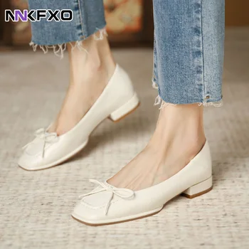 Новост пролетта 2023 г., дамски модни обувки на плоска подметка с квадратни пръсти и носа, белите дробове обикновена ежедневни тънки обувки