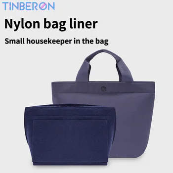 TINBERON, филцови чанта подложка голям капацитет, пътна преносим чанта с подложка, органайзер, филцови тъкани, косметичка за грим, чанта за подкрепа в чантата