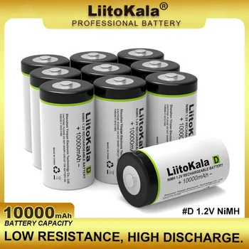 1-10 бр. батерия LiitoKala D размер D Cell 10000 ма огромния капацитет на Ni-MH акумулаторни D батерии за газови печки