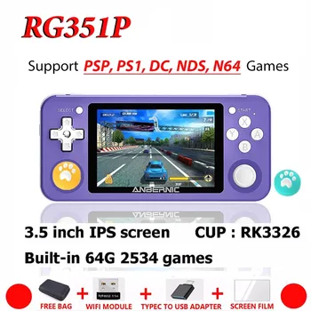 RG351P RG350P Преносим Плейър Слот 64GB Emuelec System PS1 64Bit Game IPS RG351 Имат Преносими Ретро Игрова Конзола детски Подарък