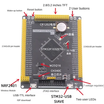 Такса за разработка на STM32F103ZET6 ARM Cortex-M3 64KB Такса ядрото STM32 ARM Вградена Технология Такса ВСС Експериментална такса