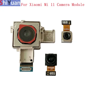 Гъвкав кабел на гърба на предна камера за Xiaomi Mi 11, резервни части за ремонт на основния модул голям малка камера