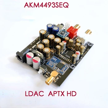 Nvarcher AK4493 декодер CSR8675 Bluetooth 5,0 модул приемник LDAC APTXHD декодиране