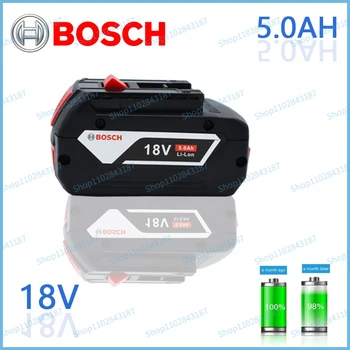 Литиева батерия Bosch 18, лекари батерия с капацитет 5,0 а, оригинален инструмент, акумулаторна батерия