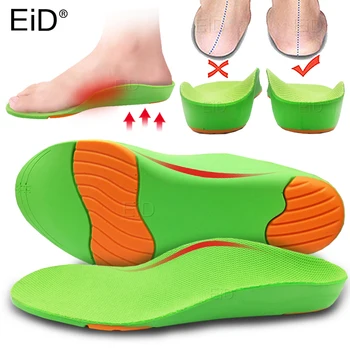 EiD Kid Детски Ортопедични Стелки Професионална Супинатор Плоскостъпие Cubitus Varus XO Leg Plantillas Тампон За Спортни Обувки Вложки