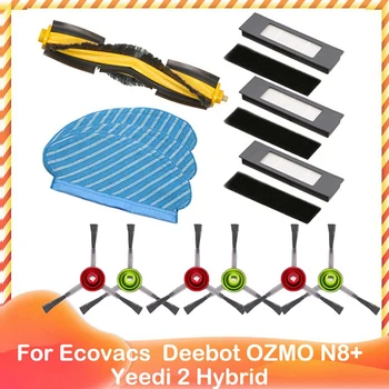 За Ecovacs Deebot OZMO N7 N8 + T5 T9 920 950 Yeedi 2 Хибриден Валяк Основна Странична Четка Филтър резервни Части За Парцал