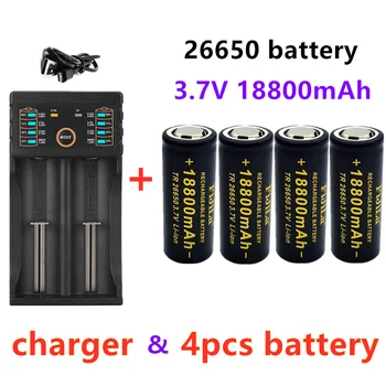 2022 Нов висококачествен 26650 батерия 18800 ма 3,7 В 50A литиево-йонна акумулаторна батерия за led фенерче + зарядно устройство