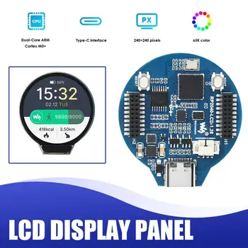За Raspberry Pi RP2040 Такса за разработка На Борда 1,28 инчови Сензори Екран LCD Части Дисплей, Акселерометър през Цялата Жироскоп E6M9
