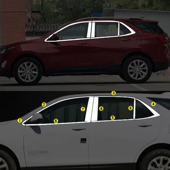 Автомобилен стайлинг от неръждаема стомана, ленти за украса на прозорци на автомобила, външно покритие на каросерията, литьевая тампон за Chevrolet Equinox 2018