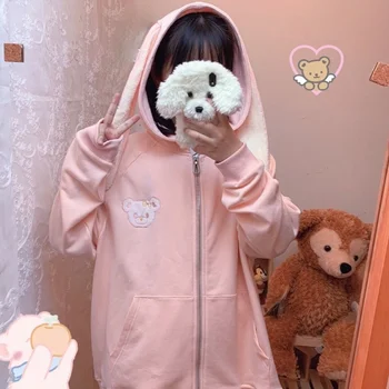 Hoody Kawaii с заячьими уши, розови hoody с цип, Harajuku, красиви върхове с бродерия смешно мечка, 2023, корейската мода, яке с дълъг ръкав