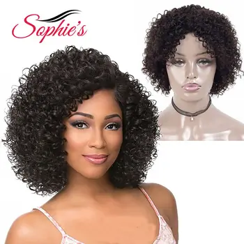 Къса перуки, изработени от човешка коса Софи за черни жени, перуки, изработени от човешка коса Джери Къдря, не реми, 4 цвята, бразилски перуки, направени от коса, произведени машина