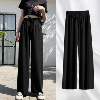 Дамски панталони 2023, нови пролетно-летни широки панталони от ледената коприна с висока талия, ежедневни дамски тънък преки свободни черни панталони в корейски стил