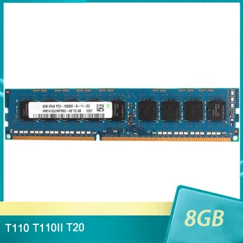 За DELL T110 T110II T20, 8 GB оперативна памет 8G DDR3 1333 ECC, високо качество, бърза доставка