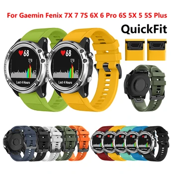 Силиконов ремък QuickFit 20 22 26 мм за Garmin fenix 5X Plus 5 5S 6X 6 Pro 6S 7 7X 7S 935 945 3HR D2 Smart Watch Band Гривна