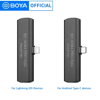 Безжичен микрофон приемник BOYA BY-WM4 Pro RXD/RXU за смартфоните iPhone, Android Type-c, аксесоари за микрофонной система