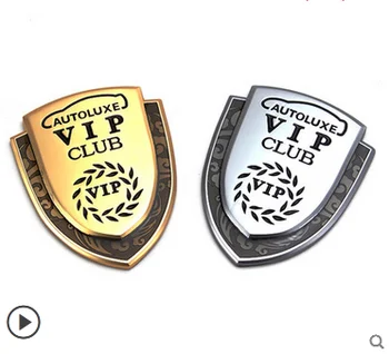 Златен/сребърен метал, емблема на задното крило на VIP клуба, автомобилни аксесоари