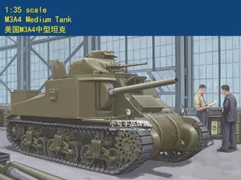 Комплект модели от среден танк Trumpeter 63518 в мащаб 1/35 САЩ M3A4