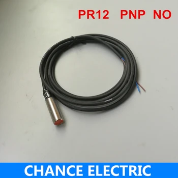 индуктивен дистанционно безконтактно ключ M12 2 мм autonics серия PR PNP без сензор за безплатна доставка (PR12-2DP)