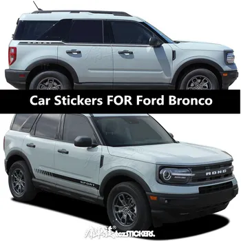 Нови потребителски модифицирани декоративни винилови стикери за автомобили, стикери за Ford bronco, отстрани на каросерията, аксесоари за спорт филми