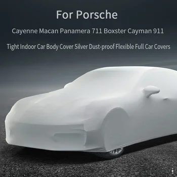 За Porsche Cayenne Macan Panamera 711 Boxster, Cayman 911 Запечатани Вътрешна Капачка На Тялото На Автомобила Сребристи Прахозащитен Гъвкави Пълни Автомобилни Седалките