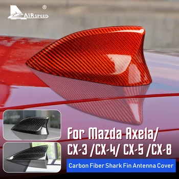 Сега Твърди Въглеродни Влакна за Mazda 3 Axela CX-3 CX-4 CX-5 CX-8, Автомобилна Антена във формата на Перка на Акула, Аксесоари, Външно Стикер, за Довършителни работи