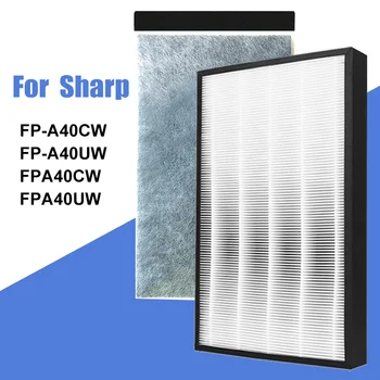 FZA40SFU FZ-A40SFU Подмяна на True HEPA и Дезодорирующего филтър за Sharp FP-A40CW FP-A40UW FPA40CW FPA40UW