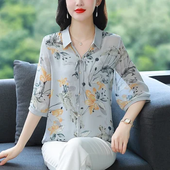 2023 Лятна нова елегантна жена шифоновая свободна блуза с къс ръкав и принтом, модни дрехи с V-образно деколте, пуловер с къс ръкав T206