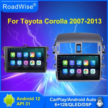 2 Din Android Авто Радио Мултимедиен Carplay За Toyota Corolla E140 E150 2007 2008 2009 2010 2011 2012 2013 4G WIFI GPS DVD Аудио