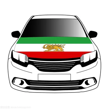 Държавният флаг на Иран 