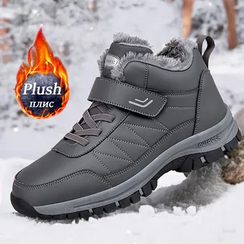 2022 Нови зимни мъжки обувки, водоустойчива топло кожени обувки, мъжки улични нескользящие маратонки, леки плюшени зимни обувки за ходене, мъжки