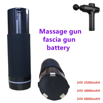 Оригинален салон за пистолет 24V 2500/4800/6800mah/акумулаторна батерия за различни видове масажи пистолети/пистолети за фасция
