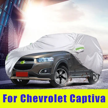 Водоустойчиви калъфи за кола, козирка, прахоустойчив сняг за Chevrolet Captiva 2011-2016, аксесоари