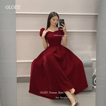 OLOEY Реколта вино-червено бордо кадифени вечерни рокли с къс ръкав и квадратни деколтета, вечерни рокли рожден ден и на бала