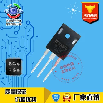 1бр B1M160120HC MOSFET от силициев карбид 20A1200V TO-247-3