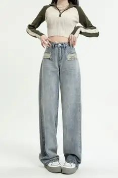 2023 дънкови панталони дамски летни сини за пътуване нова корейска версия с висока талия, свободни, тънки, с директен отвор за тръбата, за миене на широк крак p