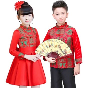 2023 Костюм Тан Китайската Нова година Традиционната детски дрехи за момчета и момичета Бродерия Детска сцена Парти на фестивала Източна облекло Hanfu