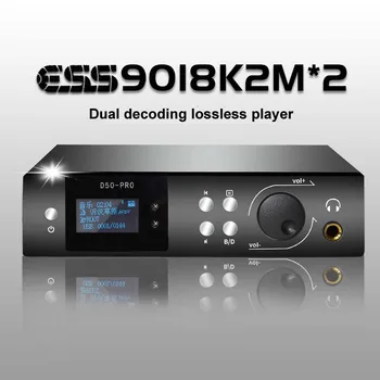 D50PRO Bluetooth 4,2 Двойна ES9018 Декодирующий Цифрова Hi-FI КПР Усилвател за Слушалки с коаксиальным волоконным U-диск в MP3-Плеър Без загуба