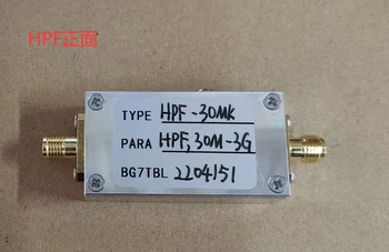 Филтър на високи честоти HPF-30M 30 Mhz-3 Ghz 20 dbm