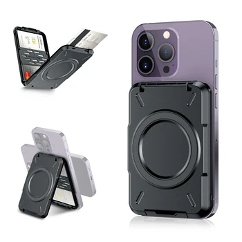Магнитен чантата си и държач за карти с функция за RFID заключване за iPhone 14 Pro Max/ 14 Pro/ 13 Pro Max/ Pro 13 12 11 MagSafe Wallet