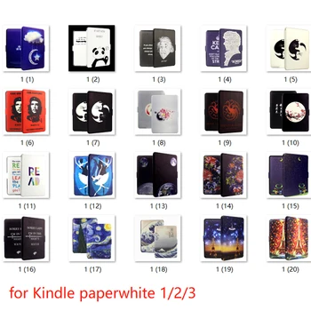 Калъф за Kindle paperwhite 1 2 3 от изкуствена кожа с принтом smart cover, магнитен калъф за четене (не за Kindle paperwhite 4)