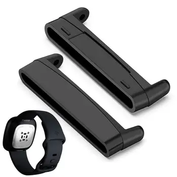 2 бр. конектор за каишка за смарт часа Fitbit Versa 4/3 Sense 2 Sense, взаимозаменяеми каишка, адаптери за гривната Fitbit