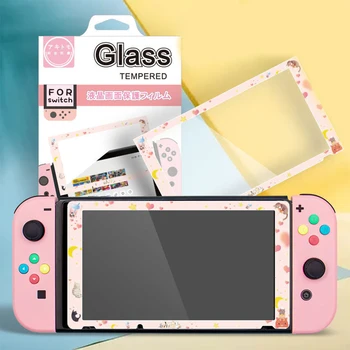 Сладък защитно фолио за екран за Nintendo Switch Animal Crossing Премия прозрачни защитни фолиа, изработени от закалено стъкло с висока разделителна способност срещу надраскване