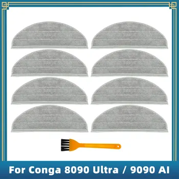За Cecotec Conga 8090 Ultra/9090 AI Робот-прахосмукачка, резервни части, аксесоари, парцал за парцал