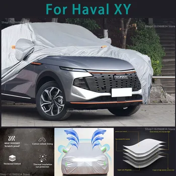 За Haval XY 210T водоустойчив пълни автомобилни седалките Външна защита от слънцето и ултравиолетовите Прах, дъжд, Сняг Защитен авто защитен калъф