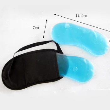 1 бр. чанта-хладилник за сън, ледени сенки за очи, джоб за маска за сън, пакет с лед, гел за грижа за очите, средство за грижа за здравето, ново записване