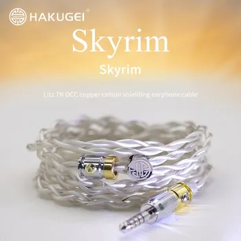 Слушалки HAKUGEI Skyrim Кабел за обновяване на слушалки Литц 6N Екранировка кабел от чисто сребро 7N OCC Тел за слушалки 0,78 мм MMCX QDC